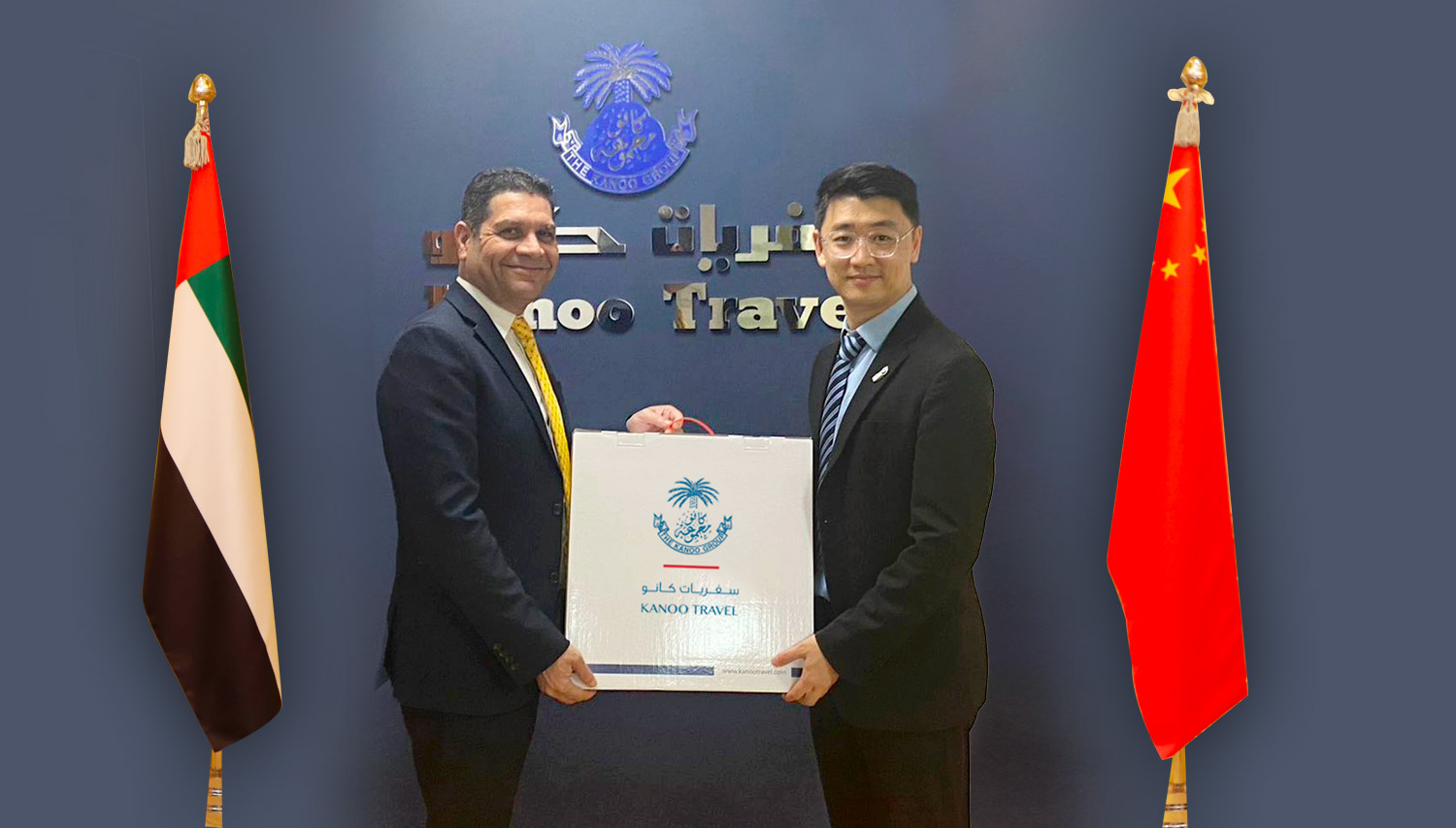 Kanoo Travel forges a strategic partnership with the Ministry of Culture and Tourism of the People’s Republic of China”