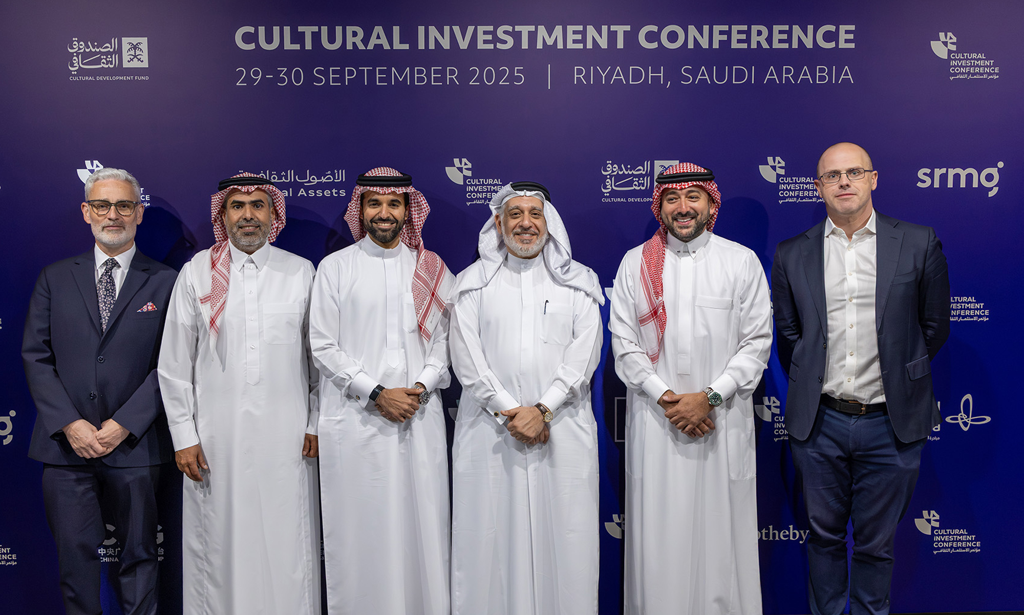 Shaping the Future of Cultural Investment Shaping the Future of Cultural Investment