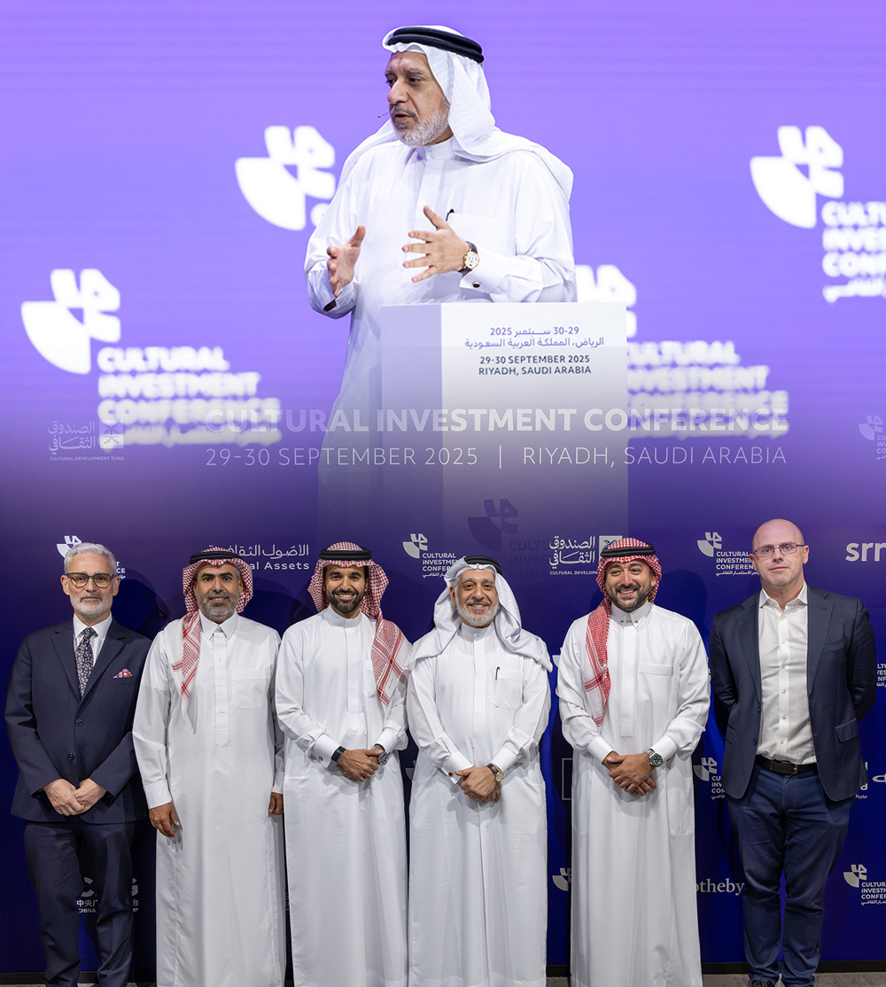Shaping the Future of Cultural Investment Shaping the Future of Cultural Investment