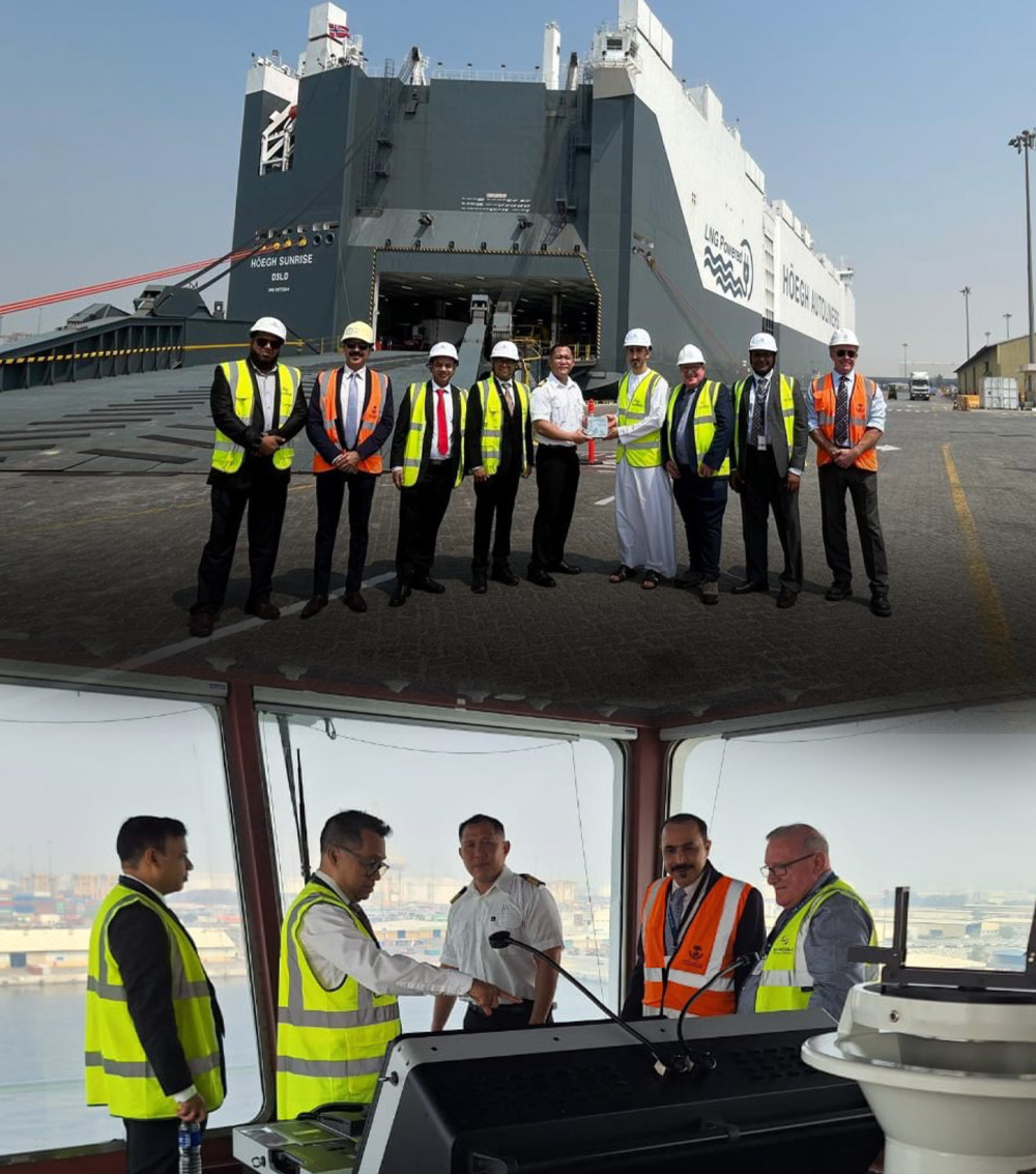 Kanoo Shipping Celebrates Maritime Innovation with Höegh Sunrise's Historic Maiden Call Kanoo Shipping Celebrates Maritime Innovation with Höegh Sunrise's Historic Maiden Call