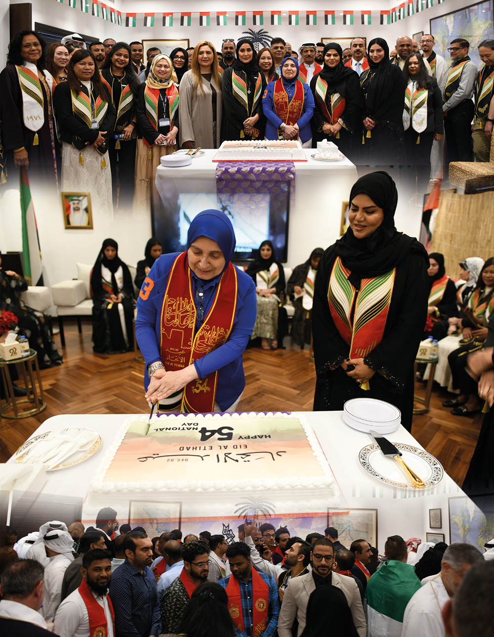 The Kanoo Group Celebrates UAE's 54th National Day
