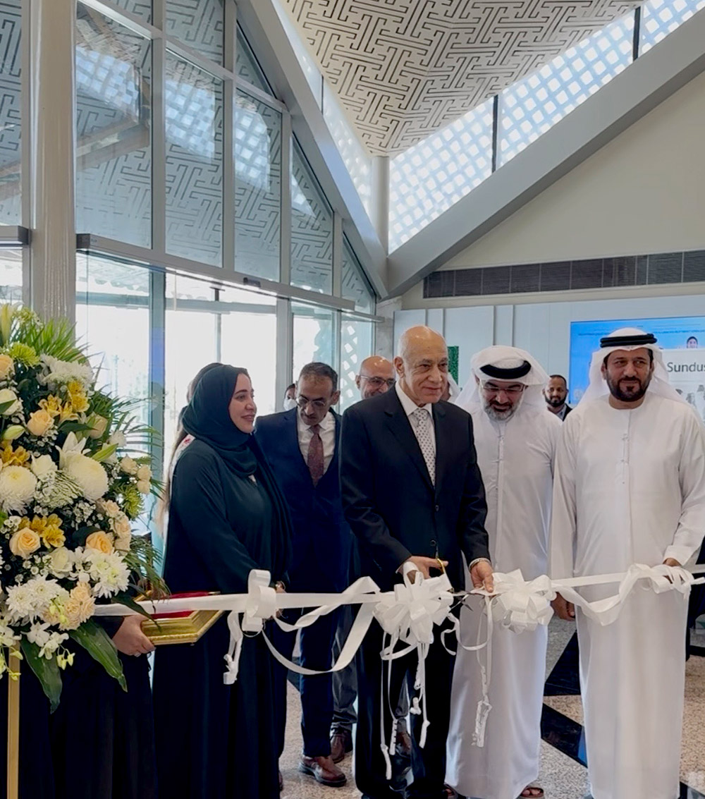 The Kanoo Group Connects with Top Emirati Talent at University of Sharjah Career Fair