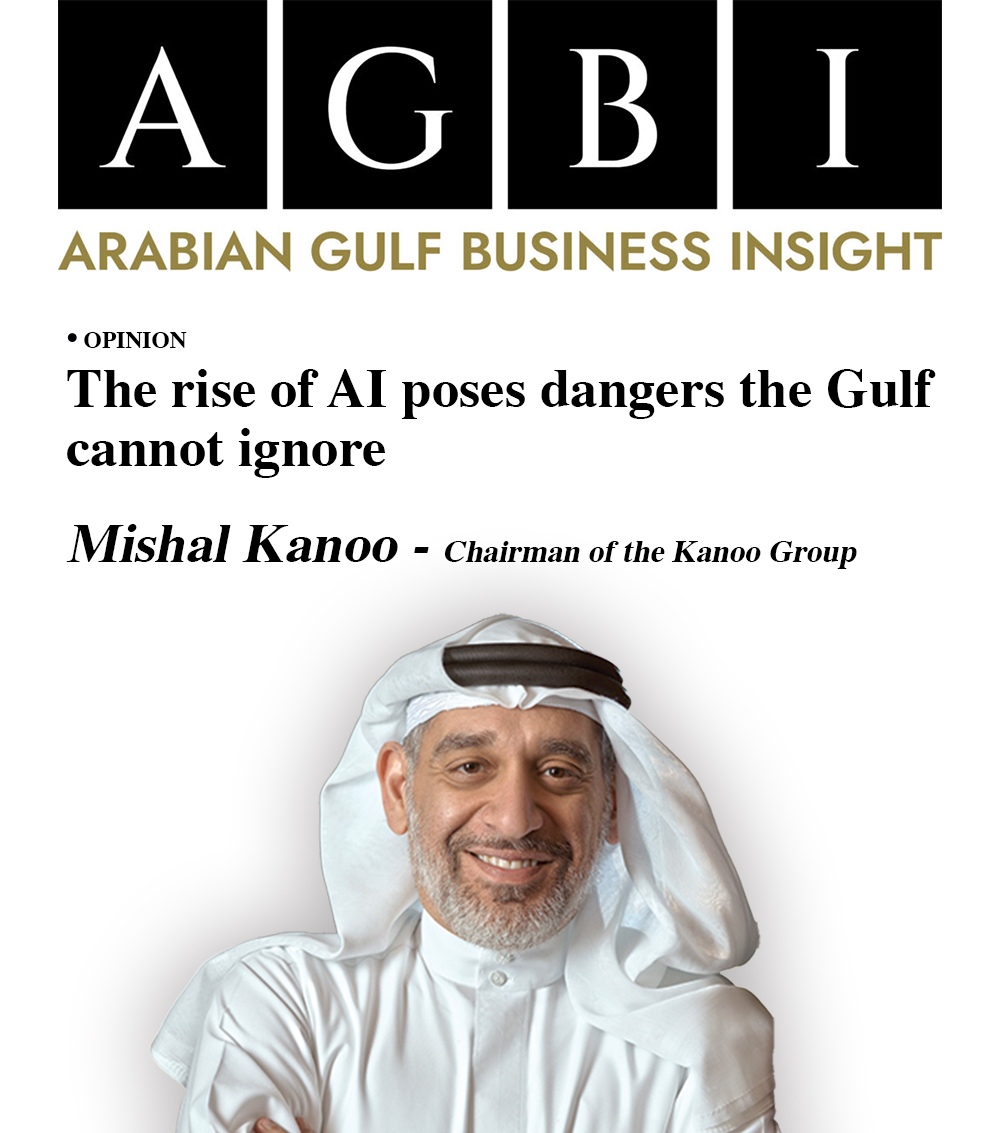 The rise of AI poses dangers the Gulf cannot ignore