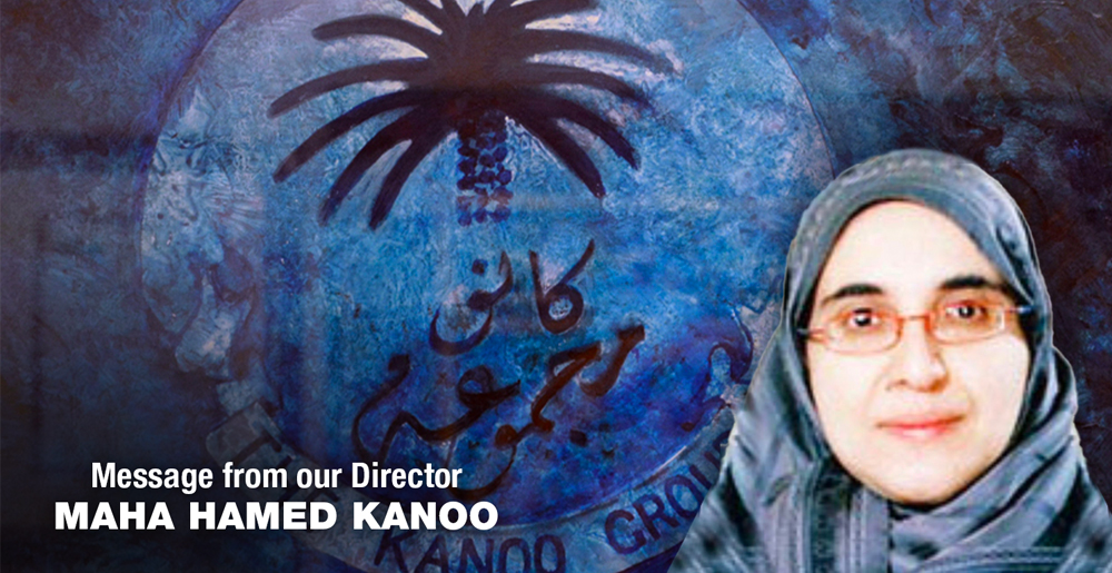 Message from our Director - Maha Hamed Kanoo - Happy Emirati Women's Day - The Kanoo Group