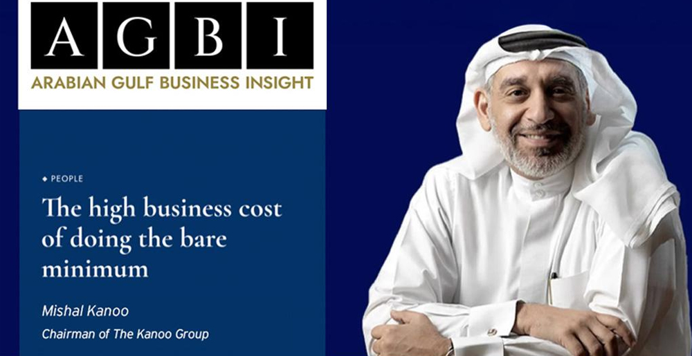 THE HIGH BUSINESS COST OF DOING THE BARE MINIMUM THE HIGH BUSINESS COST OF DOING THE BARE MINIMUM